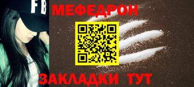 дистиллят марихуана Пыть-Ях