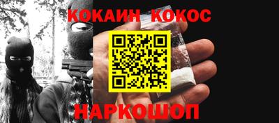 apvp Пушкино