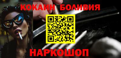 apvp Пушкино