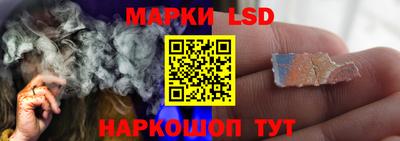 дистиллят марихуана Пыть-Ях