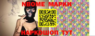 не бодяженный Рузаевка