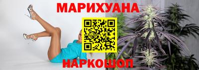 МДМА Пугачёв