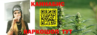 apvp Пушкино