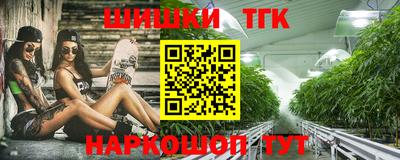 дистиллят марихуана Пыть-Ях