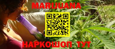 метадон Рыбинск