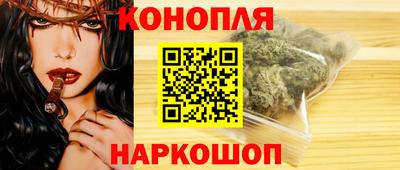 apvp Пушкино