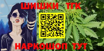 apvp Пушкино