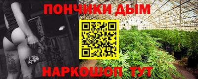 PSILOCYBIN Рязань