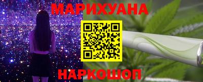 PSILOCYBIN Рязань