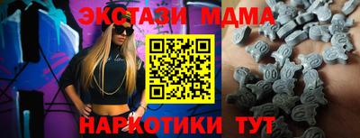 не бодяженный Рузаевка