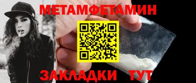 PSILOCYBIN Рязань