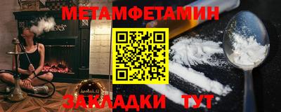 дистиллят марихуана Пыть-Ях