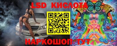 не бодяженный Рузаевка