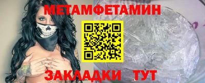 дистиллят марихуана Пыть-Ях