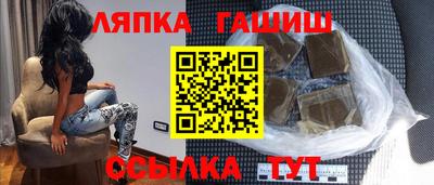 дистиллят марихуана Пыть-Ях