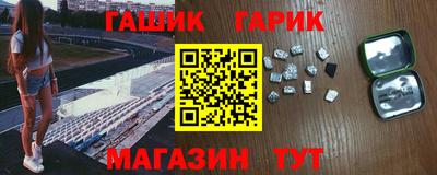 МДМА Пугачёв