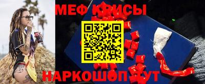 PSILOCYBIN Рязань