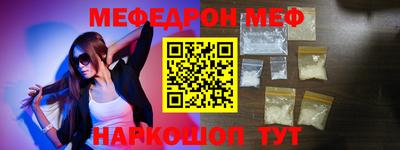 apvp Пушкино
