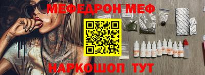 apvp Пушкино